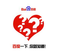 想知道怎么做百度知道嗎？點擊進來看看,西安網(wǎng)絡(luò)公司告訴你