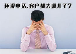 西安網(wǎng)站建設公司:網(wǎng)站結構優(yōu)化