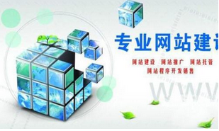 西安網(wǎng)站推廣外包：關(guān)鍵詞優(yōu)化多久能上首頁？